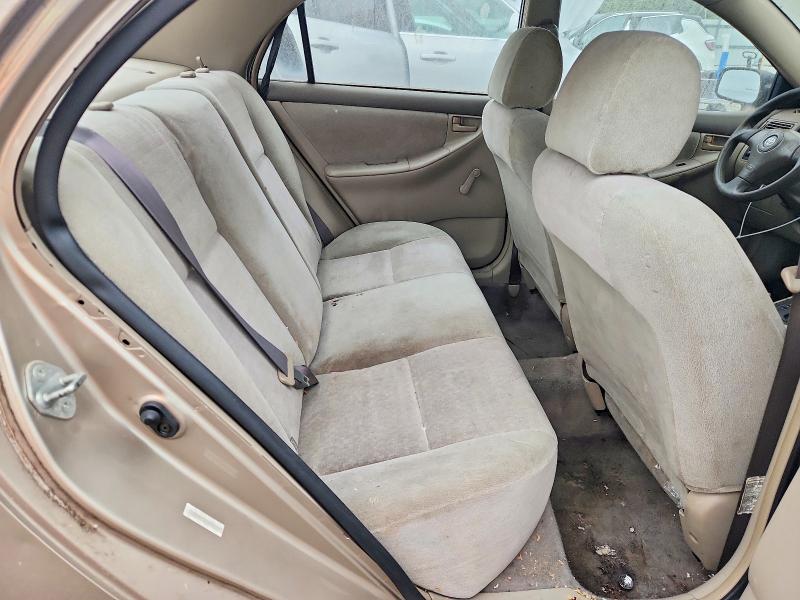 2004 Toyota Corolla მანქანა იყიდება აუქციონზე, vin: 1NXBR32E04Z207880, აუქციონის ნომერი: 64025536