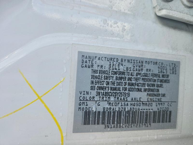 2025 Nissan Sentra მანქანა იყიდება აუქციონზე, vin: 3N1AB8CV2SY257919, აუქციონის ნომერი: 67120806