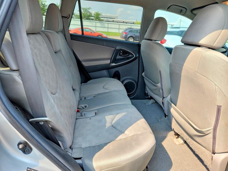 2011 Toyota Rav4 მანქანა იყიდება აუქციონზე, vin: 2T3BF4DV6BW163190, აუქციონის ნომერი: 64634976