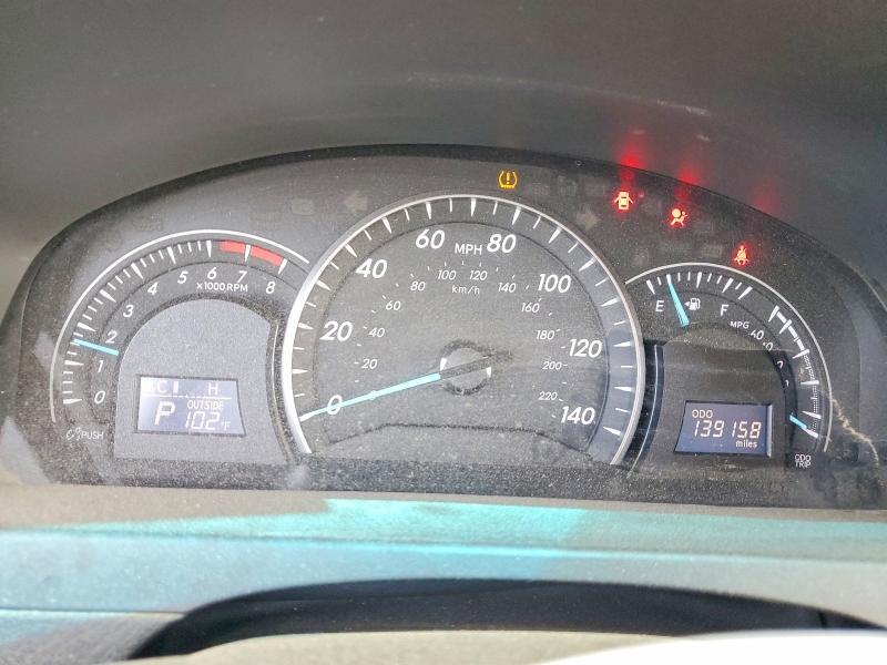 2012 Toyota Camry მანქანა იყიდება აუქციონზე, vin: 4T4BF1FK3CR224058, აუქციონის ნომერი: 62886876