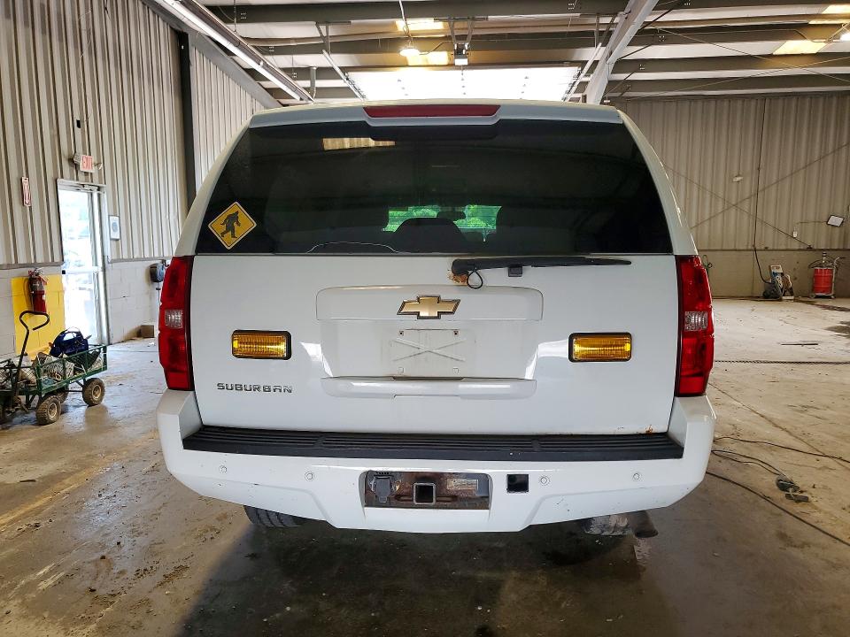 2007 Chevrolet Suburban მანქანა იყიდება აუქციონზე, vin: 3GNGK26KX7G240750, აუქციონის ნომერი: 64410086