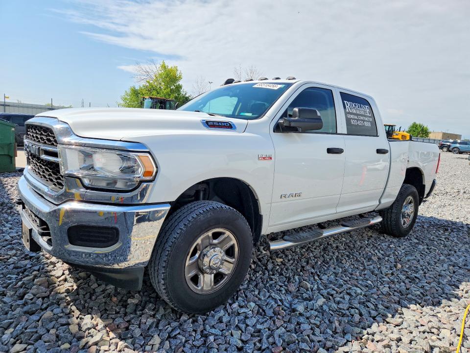 Aukcja sprzedaży 2019 Ram 2500, vin: 3C6UR5CJ8KG577583, numer aukcji: 66518456