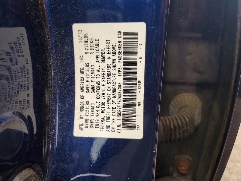 Продажа на аукционе авто 2013 Honda Accord, vin: 1HGCR2F77DA037308, номер лота: 64857186