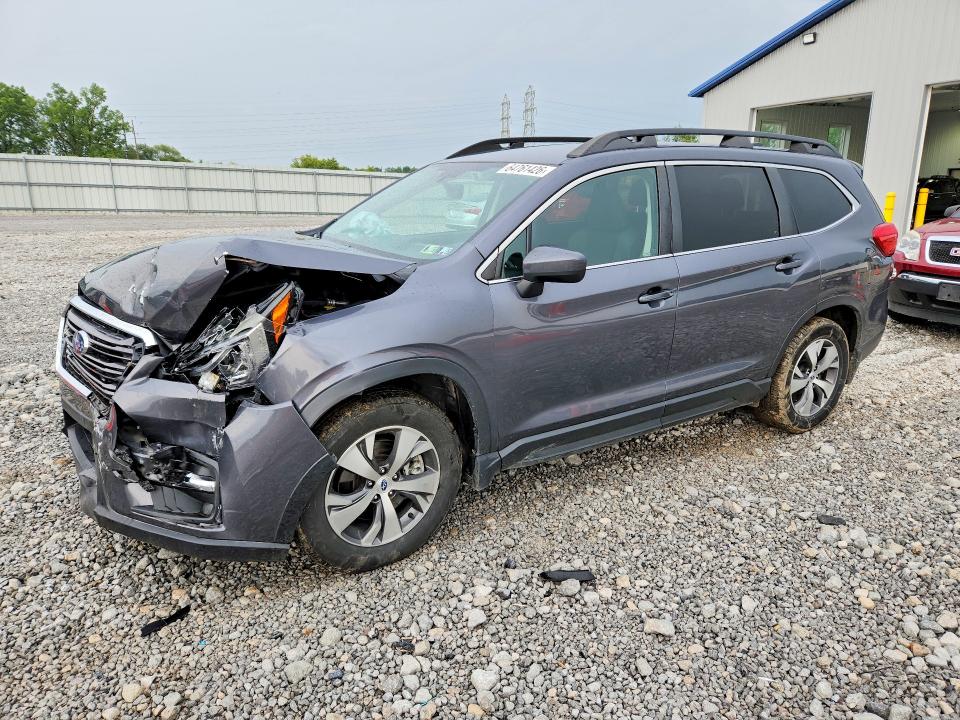2021 Subaru Ascent მანქანა იყიდება აუქციონზე, vin: 4S4WMAFD4M3468165, აუქციონის ნომერი: 64761426