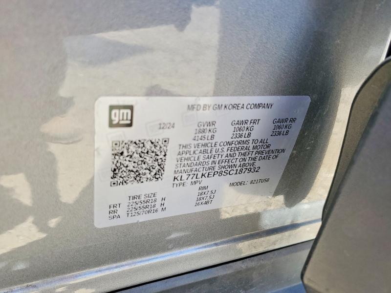Продаж на аукціоні авто 2025 Chevrolet Trax, vin: KL77LKEP8SC187932, номер лоту: 64018246