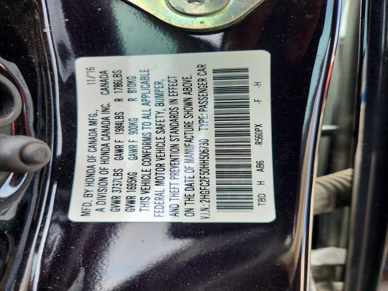 Продажа на аукционе авто 2017 Honda Civic, vin: 2HGFC2F50HH506730, номер лота: 66348766