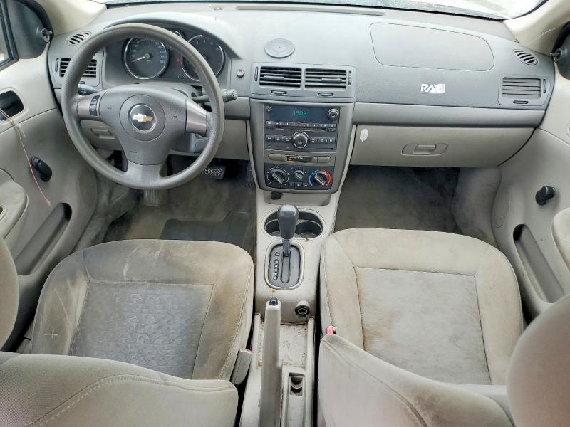 Продажа на аукционе авто 2007 Chevrolet Cobalt, vin: 1G1AK55F377351018, номер лота: 66454346