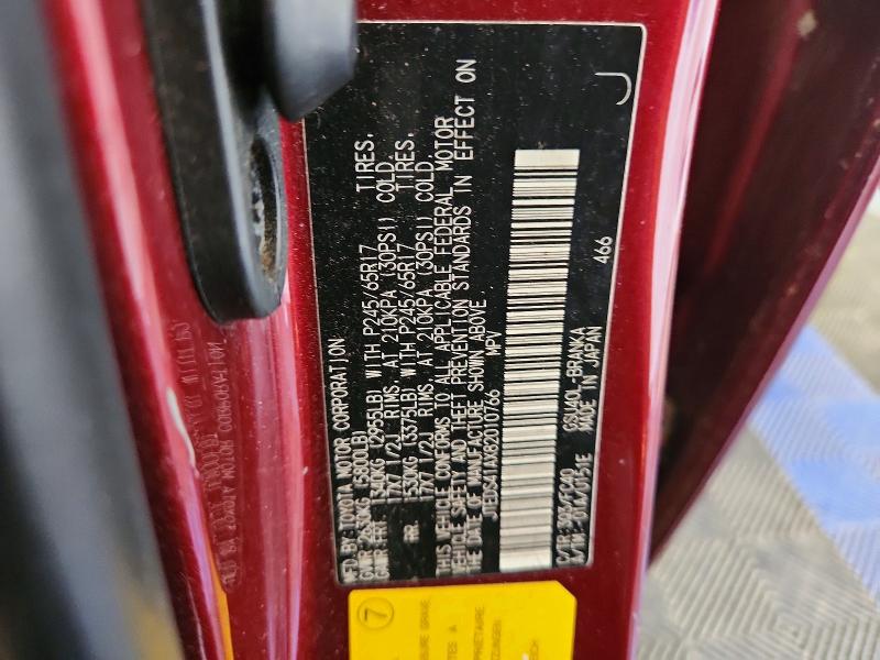 2008 Toyota Highlander მანქანა იყიდება აუქციონზე, vin: JTEDS41AX82010766, აუქციონის ნომერი: 65703446