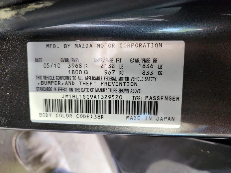 65618576 :رقم المزاد ، JM1BL1SG9A1329520 vin ، 2010 Mazda 3 مزاد بيع