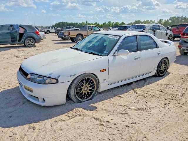 Aukcja sprzedaży 1995 Nissan Skyline, vin: HR33060160, numer aukcji: 64963006
