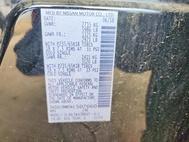 Продаж на аукціоні авто 2019 Infiniti Qx60, vin: 5N1DL0MM5KC507060, номер лоту: 64484146
