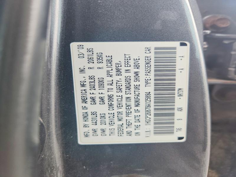 65017296 :رقم المزاد ، 1HGCP26879A125894 vin ، 2009 Honda Accord مزاد بيع