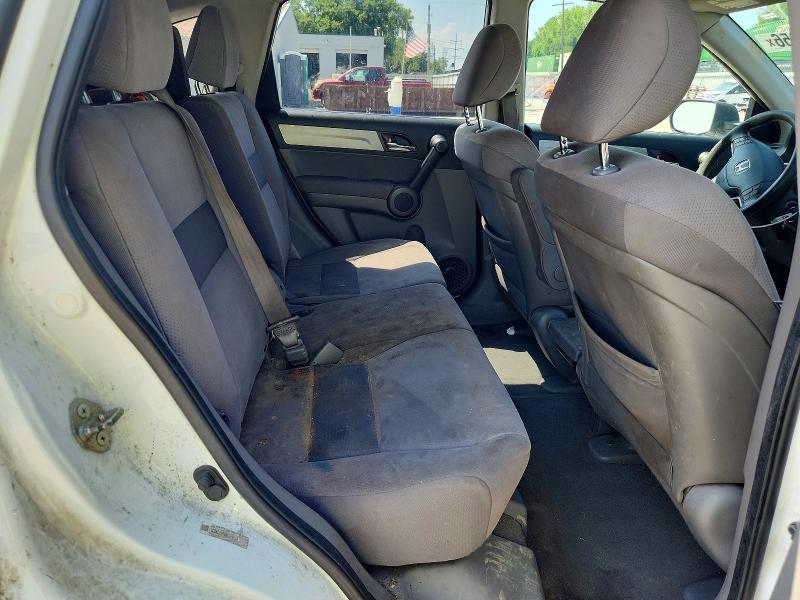 2011 Honda Cr-v მანქანა იყიდება აუქციონზე, vin: 3CZRE4H58BG706528, აუქციონის ნომერი: 63860856