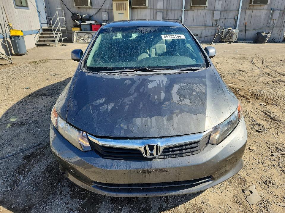 2012 Honda Civic მანქანა იყიდება აუქციონზე, vin: 19XFB2F5XCE336799, აუქციონის ნომერი: 64333166