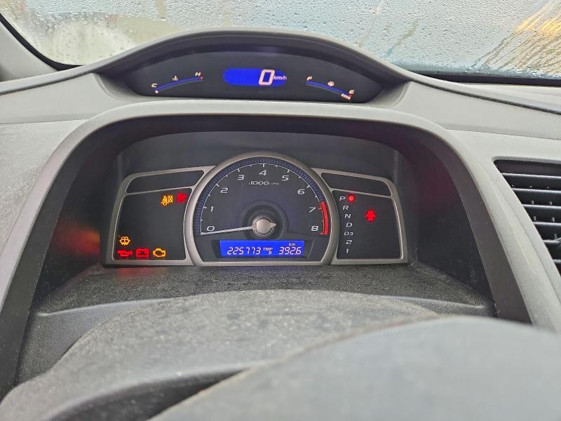 2008 Honda Civic მანქანა იყიდება აუქციონზე, vin: 2HGFA16298H017748, აუქციონის ნომერი: 63552726