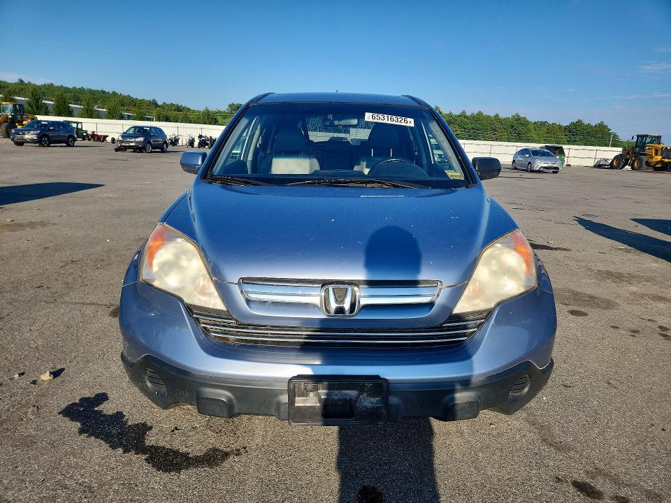 Продажа на аукционе авто 2007 Honda Cr-v, vin: JHLRE48767C005118, номер лота: 65316326