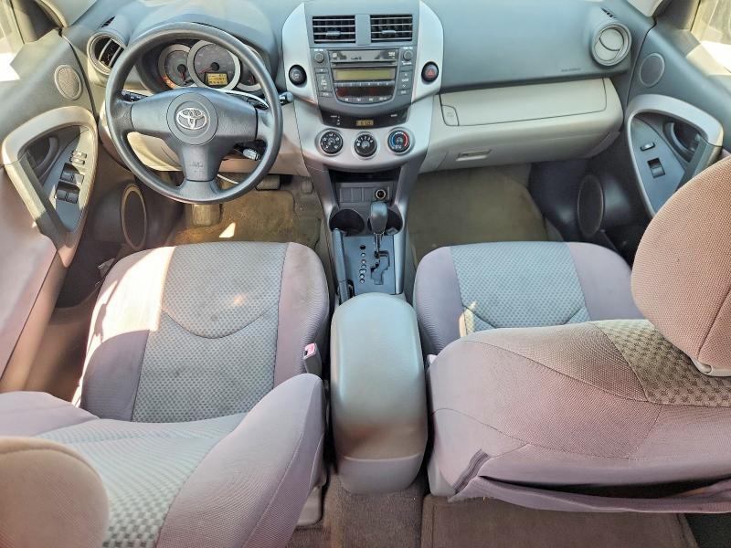 Aukcja sprzedaży 2006 Toyota Rav4, vin: JTMZD33V866020314, numer aukcji: 64712166