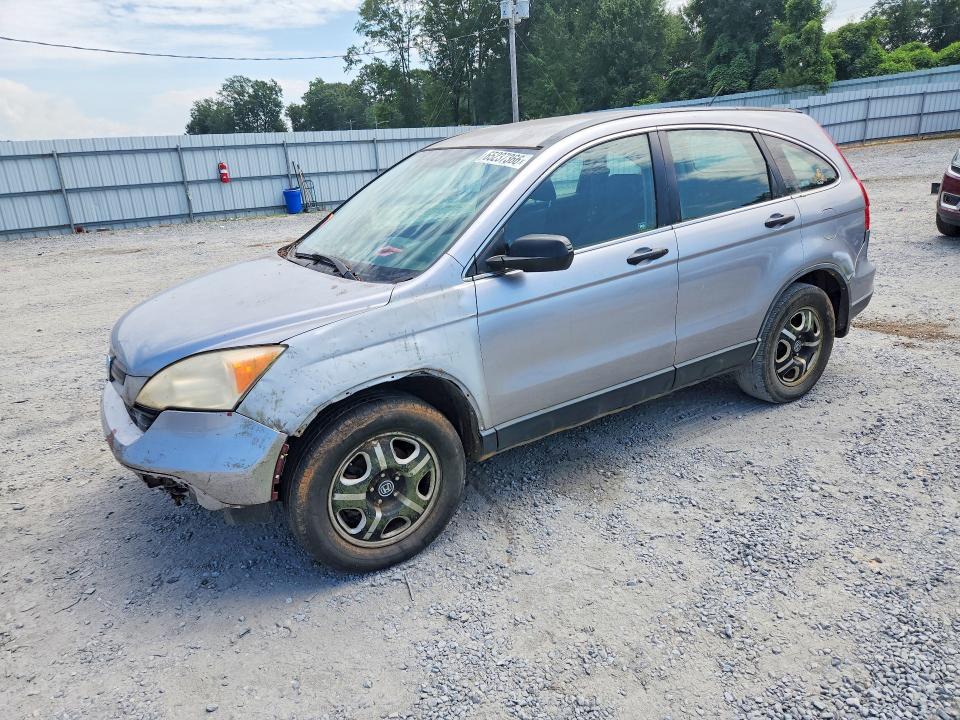 Продажа на аукционе авто 2008 Honda Cr-v, vin: JHLRE48348C076736, номер лота: 65237366