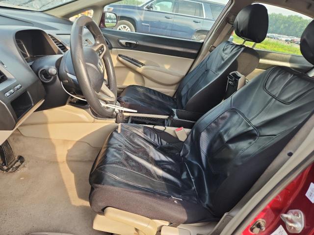 2011 Honda Civic მანქანა იყიდება აუქციონზე, vin: 2HGFA1F53BH547425, აუქციონის ნომერი: 66528746