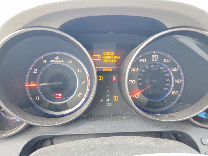 2008 Acura Mdx მანქანა იყიდება აუქციონზე, vin: 2HNYD282X8H535119, აუქციონის ნომერი: 64560426