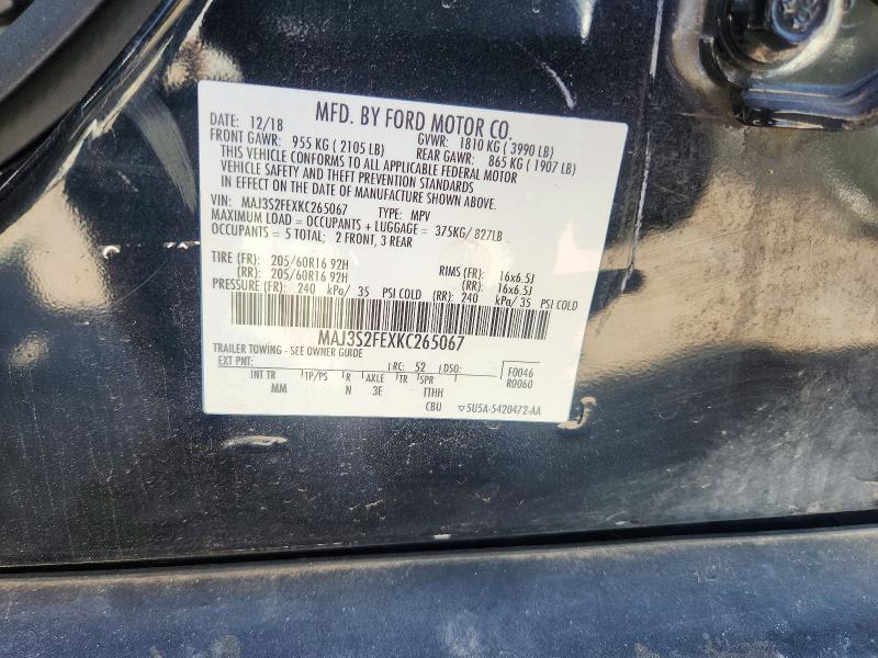 Продажа на аукционе авто 2019 Ford Ecosport, vin: MAJ3S2FEXKC265067, номер лота: 65220166