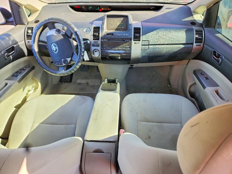Aukcja sprzedaży 2008 Toyota Prius, vin: JTDKB20U487749534, numer aukcji: 63604876