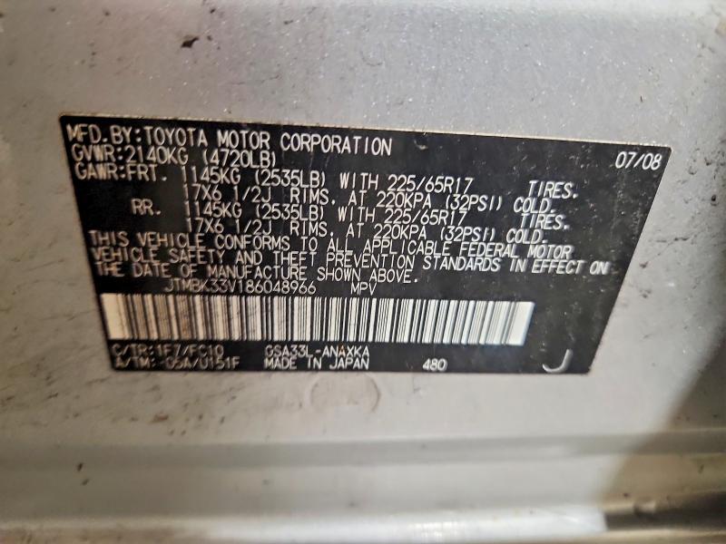 Продажа на аукционе авто 2008 Toyota Rav4, vin: JTMBK33V186048966, номер лота: 64619856