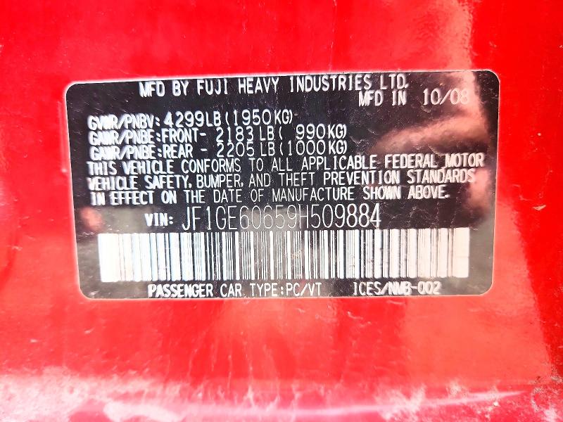 Продажа на аукционе авто 2009 Subaru Impreza, vin: JF1GE60659H509884, номер лота: 63812456
