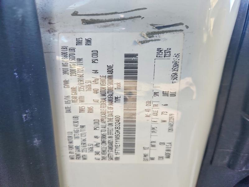 2016 Ford Transit მანქანა იყიდება აუქციონზე, vin: 1FTYE1YM5GKB32400, აუქციონის ნომერი: 66477616