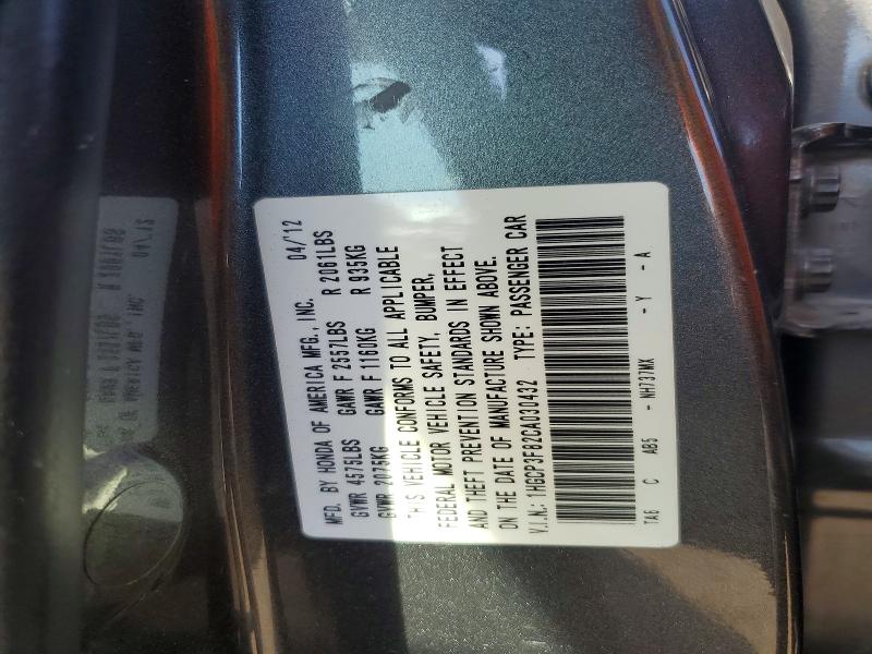 Продажа на аукционе авто 2012 Honda Accord, vin: 1HGCP3F82CA030432, номер лота: 66227026
