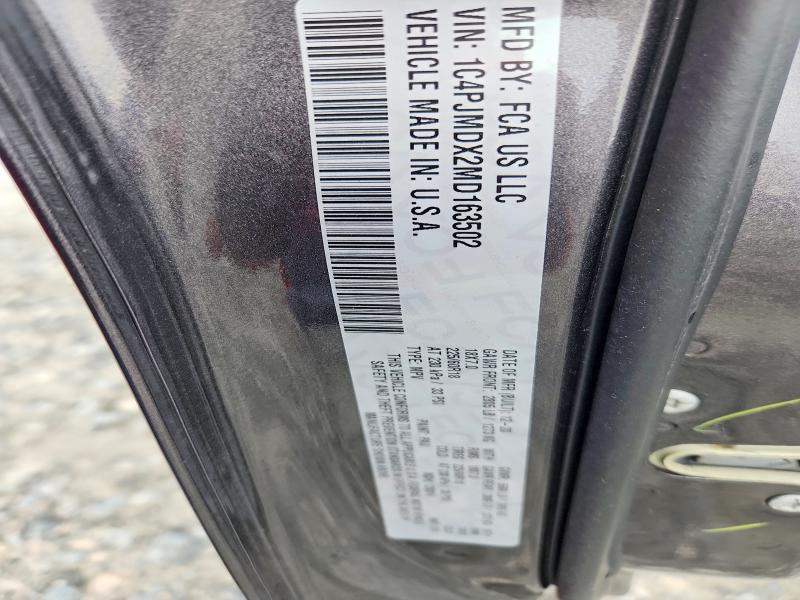 Продажа на аукционе авто 2021 Jeep Cherokee, vin: 1C4PJMDX2MD163502, номер лота: 64893576