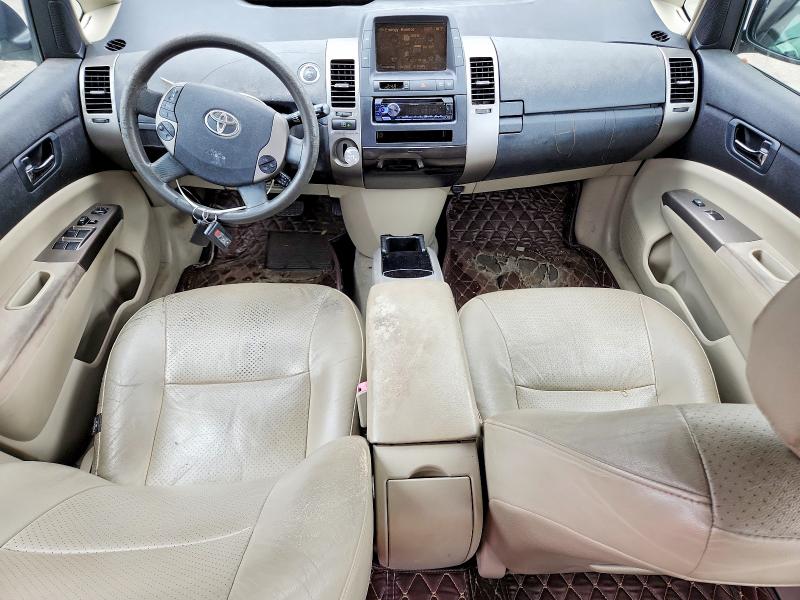 63261276 :رقم المزاد ، JTDKB20U563176213 vin ، 2006 Toyota Prius مزاد بيع