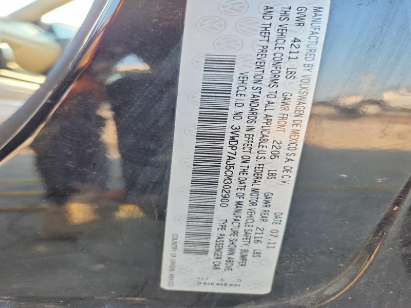 Продаж на аукціоні авто 2012 Volkswagen Jetta, vin: 3VWDP7AJ5CM302900, номер лоту: 63555396