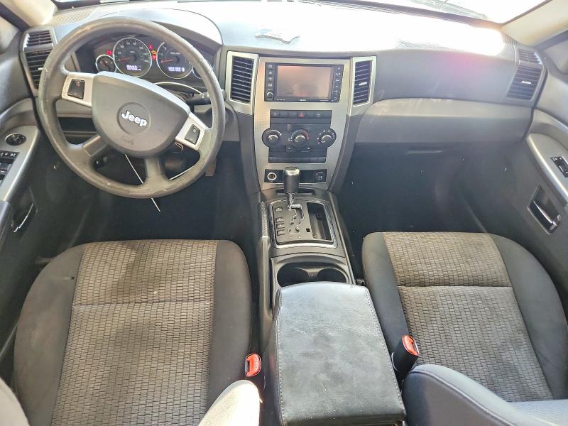 Продажа на аукционе авто 2010 Jeep Grand Cherokee, vin: 1J4PS4GK2AC117953, номер лота: 64651246