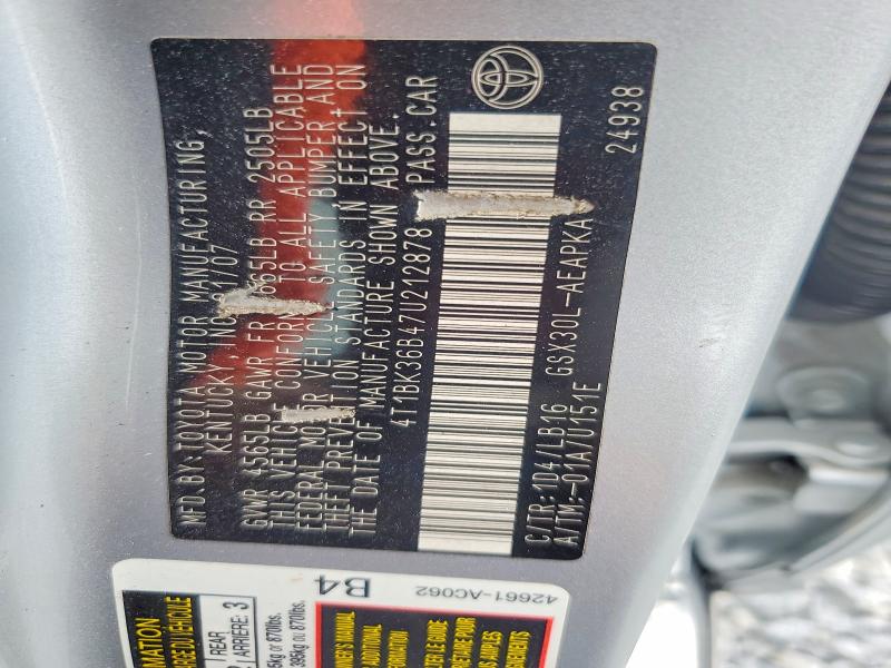 66413036 :رقم المزاد ، 4T1BK36B47U212878 vin ، 2007 Toyota Avalon مزاد بيع