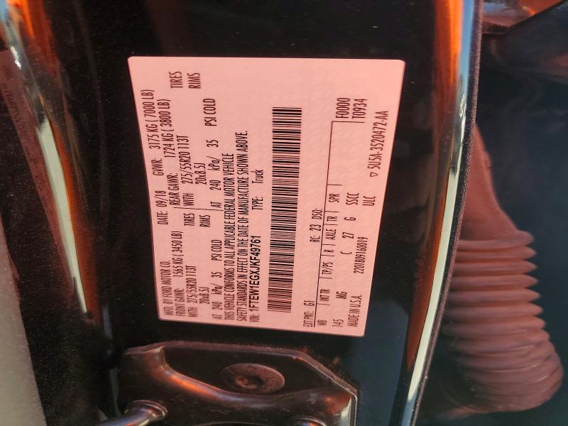2018 Ford F150 მანქანა იყიდება აუქციონზე, vin: 1FTEW1EGXJKF49761, აუქციონის ნომერი: 65556846