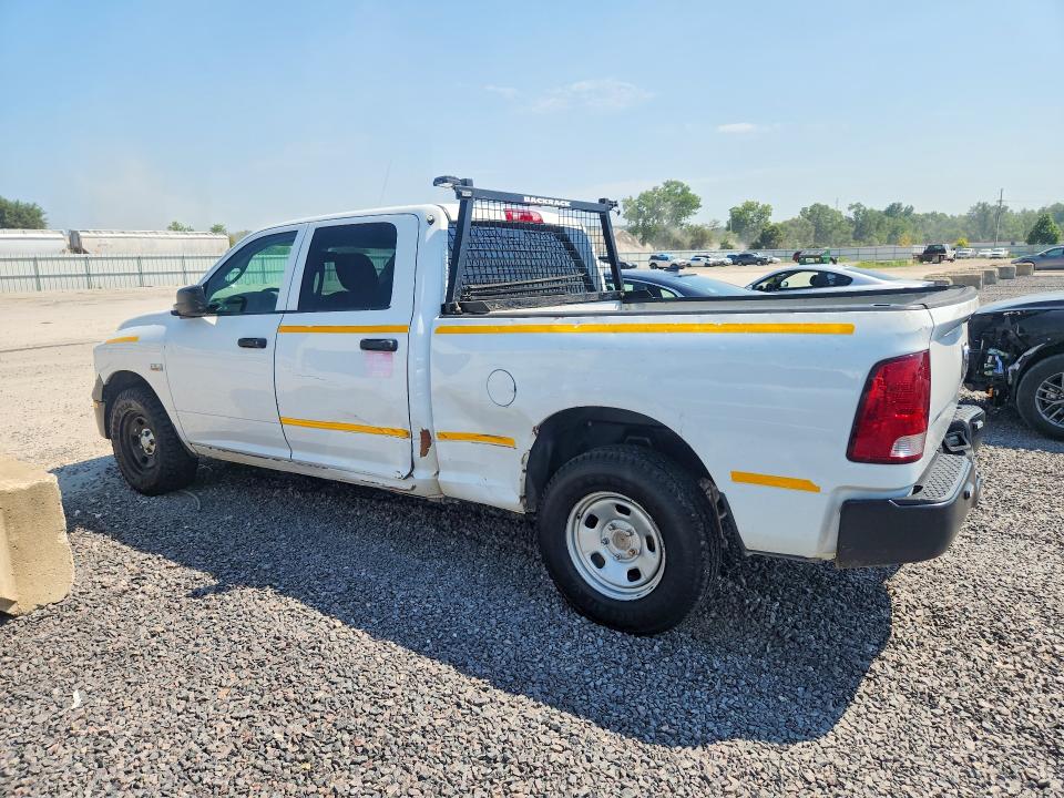 Продаж на аукціоні авто 2019 Ram 1500 Classic, vin: 1C6RR7ST8KS668673, номер лоту: 66390226