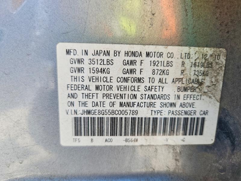 Продажа на аукционе авто 2011 Honda Fit, vin: JHMGE8G55BC005789, номер лота: 63473506