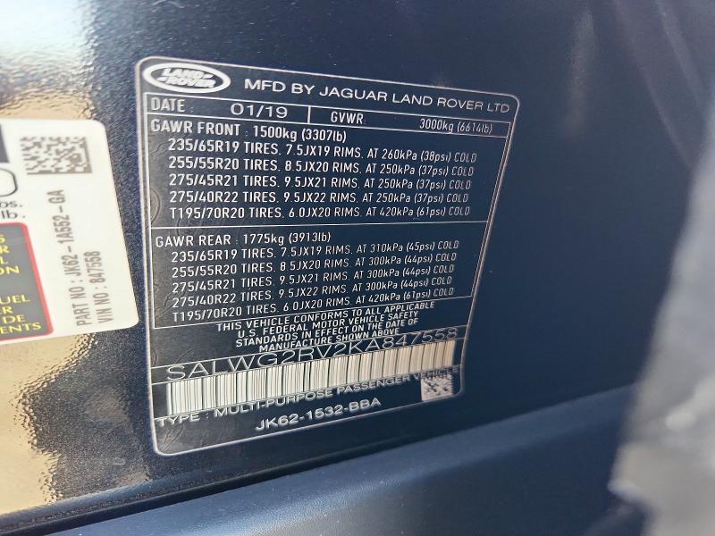 Aukcja sprzedaży 2019 Land Rover Range Rover Sport, vin: SALWG2RV2KA847558, numer aukcji: 66206306
