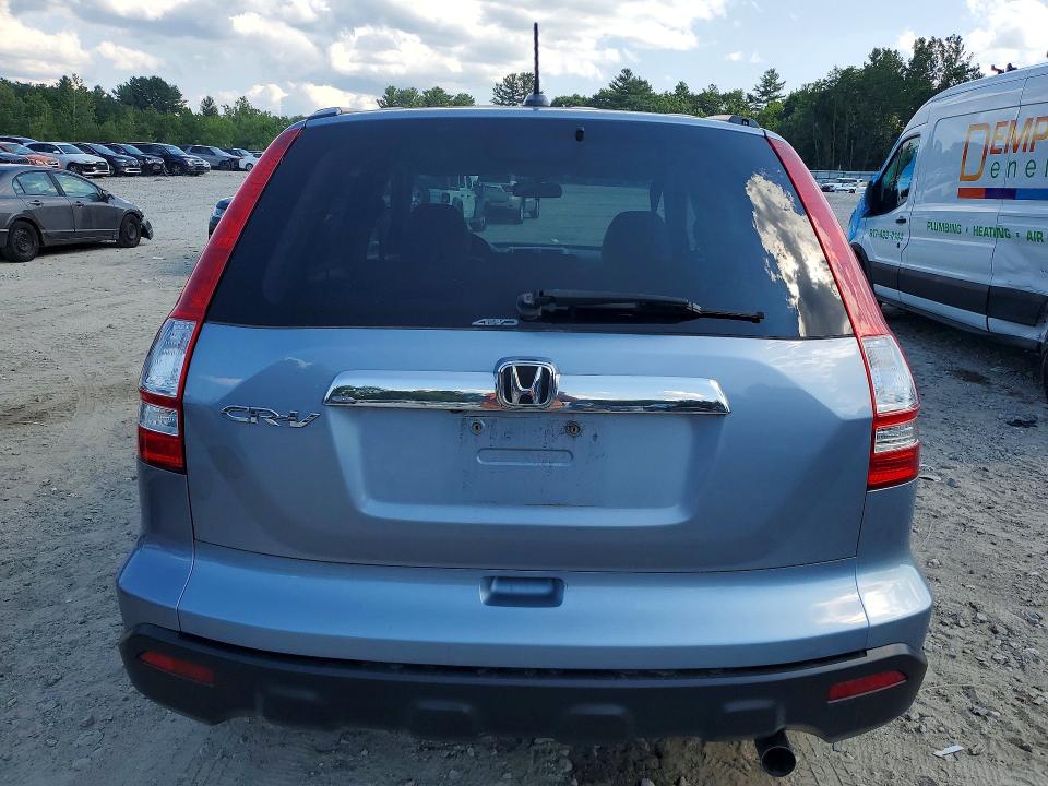 Aukcja sprzedaży 2009 Honda Cr-v, vin: 5J6RE487X9L008498, numer aukcji: 65339946
