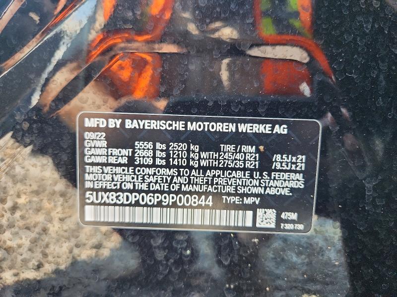 Продаж на аукціоні авто 2023 Bmw X3, vin: 5UX83DP06P9P00844, номер лоту: 64040846