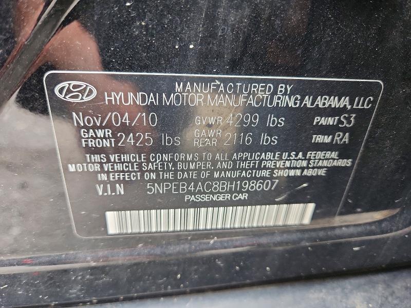 Продажа на аукционе авто 2011 Hyundai Sonata, vin: 5NPEB4AC8BH198607, номер лота: 65466306