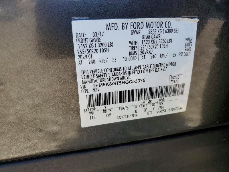 2017 Ford Explorer მანქანა იყიდება აუქციონზე, vin: 1FM5K8GT5HGC53375, აუქციონის ნომერი: 63880876