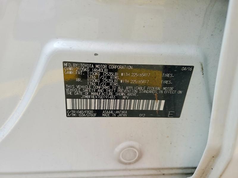 62323186 :رقم المزاد ، JTMBFREV7GD191483 vin ، 2016 Toyota Rav4 مزاد بيع