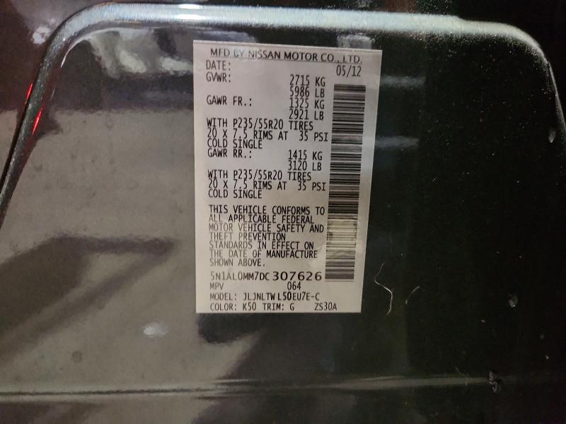 2013 Infiniti Jx35 მანქანა იყიდება აუქციონზე, vin: 5N1AL0MM7DC307626, აუქციონის ნომერი: 63795246