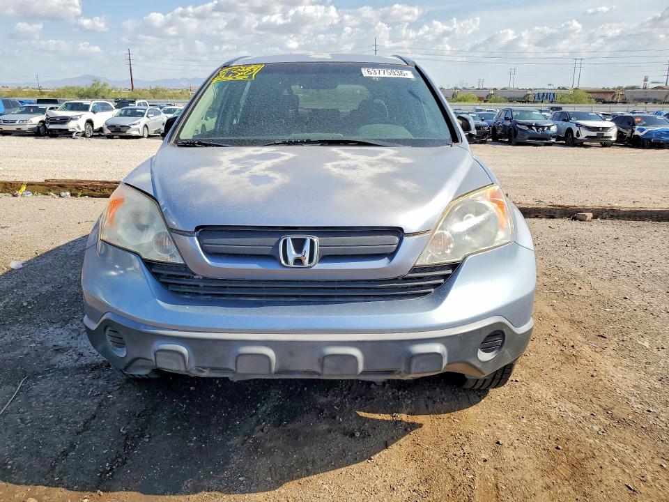 Продаж на аукціоні авто 2008 Honda Cr-v, vin: JHLRE38358C018905, номер лоту: 63775936