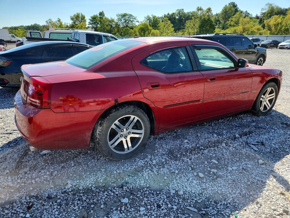 Продажа на аукционе авто 2006 Dodge Charger, vin: 2B3KA53H46H531633, номер лота: 65148546