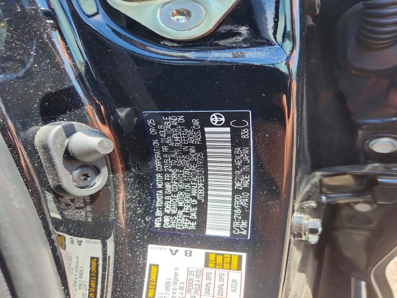 2026 Toyota Corolla Hybrid მანქანა იყიდება აუქციონზე, vin: JTDBCMFE5T3119725, აუქციონის ნომერი: 63650476