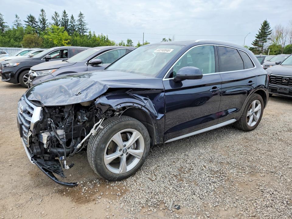 Продажа на аукционе авто 2019 Audi Q5, vin: WA1BNAFY2K2084059, номер лота: 63240846