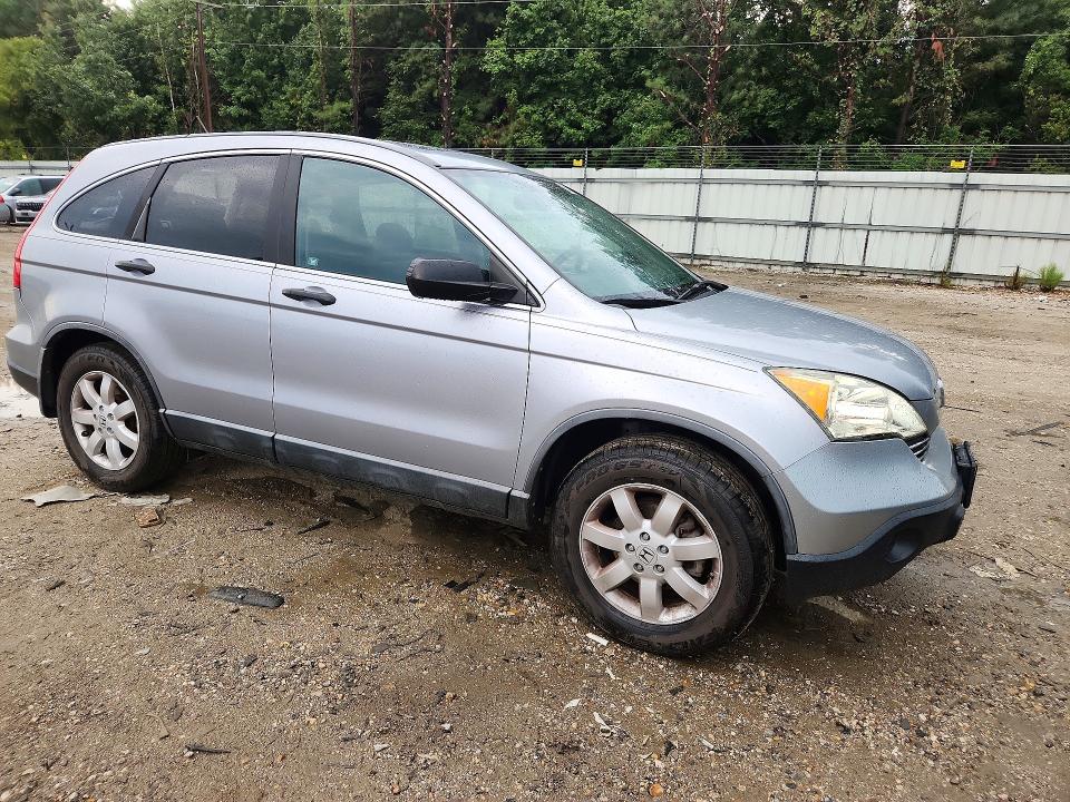 Продажа на аукционе авто 2008 Honda Cr-v, vin: 5J6RE48528L002045, номер лота: 65561076